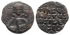 Ancient Coins - Anonymous, time of Basil II and Constantine VIII, c. 1020-1028. Æ 40 Nummi