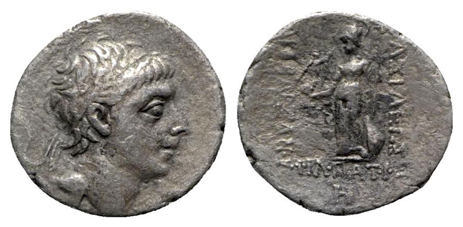 Kings of Cappadocia, Ariobarzanes II (6352 BC). AR Drachm Mint A