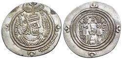 Ancient Coins - Islamic, Arab-Sasanian. 'Ubayd Allāh ibn Ziyād (Umayyad governor, AH 54-64 / AD 673-683). AR Drachm. BCRA (Basra), AH 60 (AD 679/80).