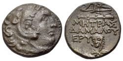 Ancient Coins - Ionia, Erythrai, c. 275-220 BC. Æ 19mm. Metras, son of Damales, magistrate. NICE