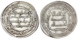 World Coins - Umayyad, al-Walid I (AH 86-96 / AD 705-715). AR Dirham. Wasit, AH 93.