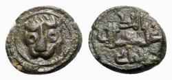 World Coins - Italy, Sicily, Messina. Guglielmo II (1166-1189). Æ Follaro. Head of lion. R/ Cufic legend