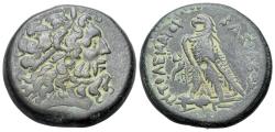 Ancient Coins - Ptolemaic Kingdom of Egypt. Alexandreia. Ptolemy IV Philopator (222-205 BC). Æ Drachm (33mm) Head of Zeus-Ammon R/ EAGLE