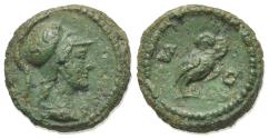 Ancient Coins - Anonymous, time of Domitian to Antoninus Pius, 81-161. Æ Quadrans. Rome. R/ OWL EXTRMELY RARE variety wit S C on the helmet