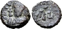 Ancient Coins - Justinian I (527-565). Æ Nummus. Uncertain mint. R/ Monogram RARE