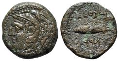 Ancient Coins - Spain, Gadir, early 2nd century BC. Æ