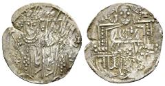 World Coins - SERBIA. Stefan Uros IV Dusan with Elena (1331-1355) AR Dinar