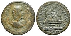 Ancient Coins - Julia Maesa (Augusta, 218-224/5). Cappadocia, Caesarea. Æ - year 2 - RARE