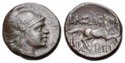 Ancient Coins - KINGS OF MACEDON. Philip V, 221-179 BC. AE 16mm. Head of Perseus / HORSE