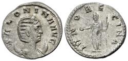 Ancient Coins - Salonina (Augusta, AD 254-268). AR Antoninianus. Antioch mint. 4th emission of Valerian I and Gallienus, AD 255-257. R/ JUNO