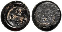 Ancient Coins - BYZANTINE EMPIRE, circa 6th century AD. Glass Weight of 1 Semissis.  Theodoros, city prefect (eparch) of Constantinople. Facing bust of Christ, two nimbate imperial busts facing.
