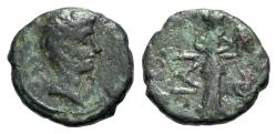 Ancient Coins - Augustus (27 BC-AD 14). Troas, Ilium. Æ