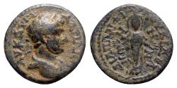Ancient Coins - Hadrian (117-138). Caria, Cidramus. Æ - Pamphilos, magistrate