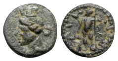 Ancient Coins - Pisidia, Baris. Pseudo-autonomous issue, c. 2nd-3rd century AD. Æ - Tyche / Dionysos