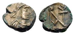 Ancient Coins - Anastasius I (491-518). Æ Nummus. Constantinople, 491-498. R/ Monogram of Anastasius