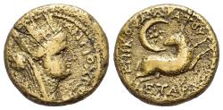 Ancient Coins - Seleukis and Pieria, Antiocheia. Æ.Turreted and veiled head of Tyche r. R/ Ram jumping r.; ET ΔP (date)