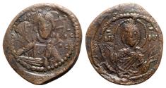 Ancient Coins - Anonymous, time of Romanus IV (1068-1071). Æ 40 Nummi - Constantinople