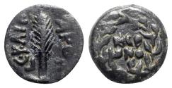 Ancient Coins - Judaea, Procurators. Porcius Festus (59-62 CE). Æ Prutah
