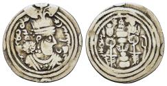 Ancient Coins - Sasanian Kings of Persia. Khusru II (591-628). AR Drachm. DA Darabgird/Fars mint.