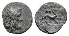 Ancient Coins - Pisidia, Parlais, c. 1st century BC. Æ