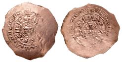 World Coins - Italian States, Sicilia (Sicily, Kingdom). Frederick I (later Frederick II, Holy Roman Emperor) and Constance as Empress of the Holy Roman Empire, AV Tari Of the greatest rarity