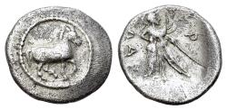 Ancient Coins - Thessaly, Pharkadon, late 5th-early 4th centuries BC. AR Obol. Horse prancing  R/ Athena standing