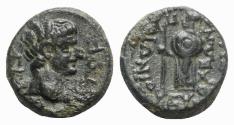 Ancient Coins - Augustus (27 BC-AD 14). Caria, Antioch ad Maeandrum. Æ - R/ Athena