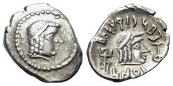 Ancient Coins - Arabia, Southern. Himyar. 'Amdān Bayān Yahaqbid, c. 100-120. AR Unit. With name 'Amdān Bayān. Raydan mint.