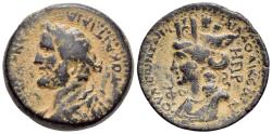Ancient Coins - Antoninus Pius (AD 138-161). Seleucis and Pieria, Laodicea ad Mare. Æ 24mm R/ Bust of Tyche