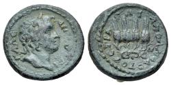 Ancient Coins - Phrygia, Hyrgaleis. Pseudo-autonomous issue. Time of Antoninus Pius (AD 138-161). Æ 19mm Apollodotos, strategos. Laureate head of Demos R/ Four grain ears. VERY RARE