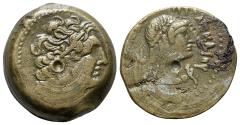 Ancient Coins - Ptolemaic Kings of Egypt, Ptolemy IV (222-205/4 BC). Æ Diobol - Kyrene