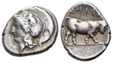 Ancient Coins - ITALY - CAMPANIA. Hyria. (circa 405-385 BC). AR Didrachm R/ Man-headed bull