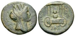 Ancient Coins - PHOENICIA, Sidon. Hadrian. AD 117-138. Æ 24.5mm. Dated CY 227 (AD 117). R/ Cart of Astarte