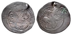Ancient Coins - Arab-Sasanian type, Islamic, Umayyad Caliphate. temp. 'Abd al-Malik ibn Marwan (AH 65-86 / AD 685-705). Æ Pashiz. VERY RARE