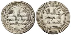 Ancient Coins - Umayyad, al-Walid I (AH 86-96 / AD 705-715). AR Dirham. Wasit, AH 89. EF