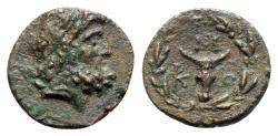 Ancient Coins - Korkyra, Roman rule, c. 229-48 BC. Æ - Poseidon / Bucranium