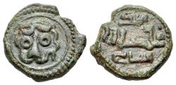 World Coins - Italy, Sicily, Messina. Guglielmo II (1166-1189). Æ Follaro. Head of lion / Cufic legend