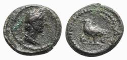 Ancient Coins - Anonymous issues, temp. Domitian to Antoninus Pius, 81-161. Æ Quadrans