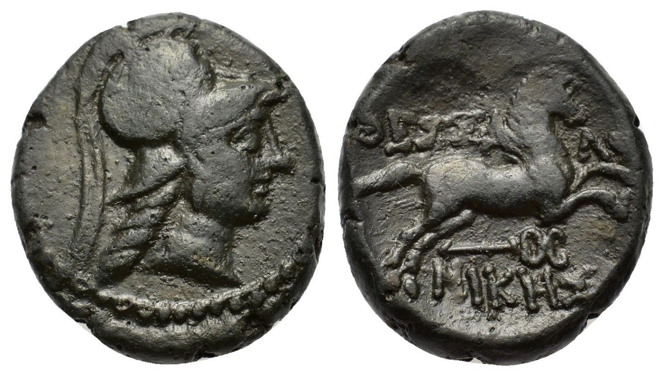 Ancient Coins - Macedon, Thessalonica, c. 187-31 BC. Æ 17mm  R/ Horse