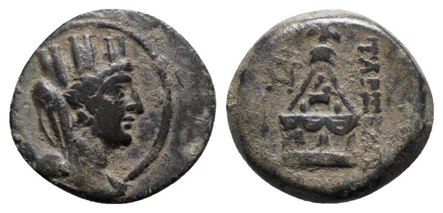Cilicia Tarsos C 164 27 Ae Tyche Sandan Greek Coins