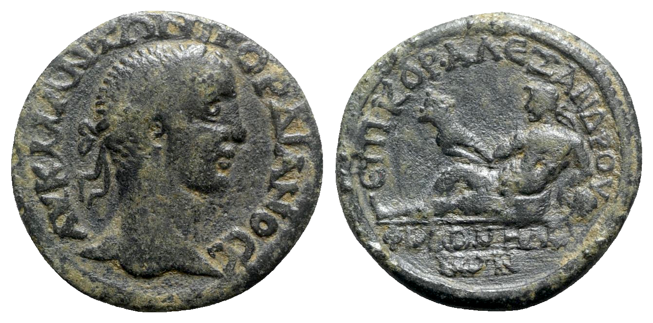 Gordian III (238-244). Phrygia, Philomelium. Æ - R/ River-god Gallos