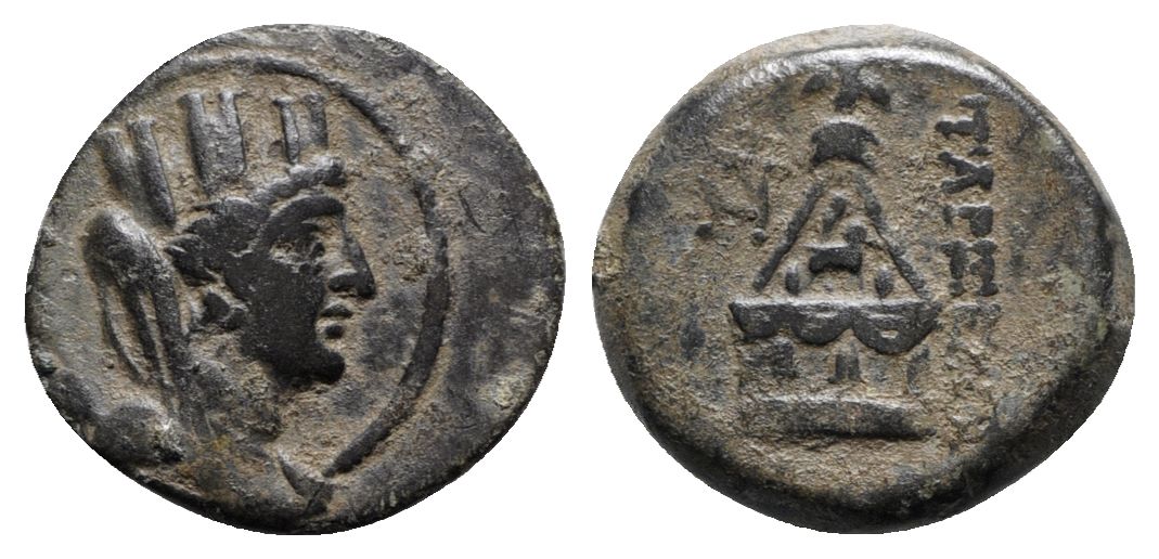 Cilicia, Tarsos, c. 164-27 BC. Æ - Tyche / Sandan | Greek Coins