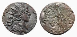 Ancient Coins - Barbarous Radiate, imitating Tetricus II - R/ Pax