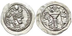 Ancient Coins - Sasanian Kings, Yazdgird (Yazdgard) II (AD 438-457). AR Drachm NICE !