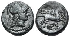 Ancient Coins - Macedon, Thessalonica, c. 187-31 BC. Æ 17mm  R/ HORSE