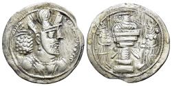 Ancient Coins - Sasanian Kings of Persia. Shapur II (309-379). AR Drachm SCARCE