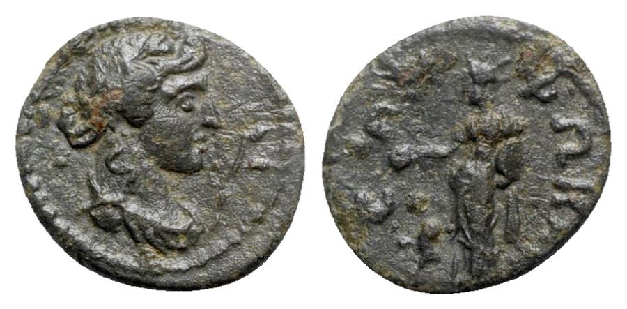 Ionia Phocaea Pseudo Autonomous C 1st 2nd Century Ae Apollo Cybele