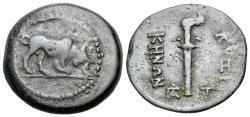 Ancient Coins - Mysia, Cyzicus (circa 350 BC.), Æ 24mm. BULL / TORCH