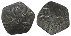 Ancient Coins - Latin Rulers of Constantinople, 1204-1261. BI Trachy