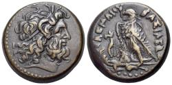 Ancient Coins - PTOLEMAIC EGYPT. Ptolemy IV Philopator (222-205/4 BC). Æ Triobol NICE EXAMPLE !!!